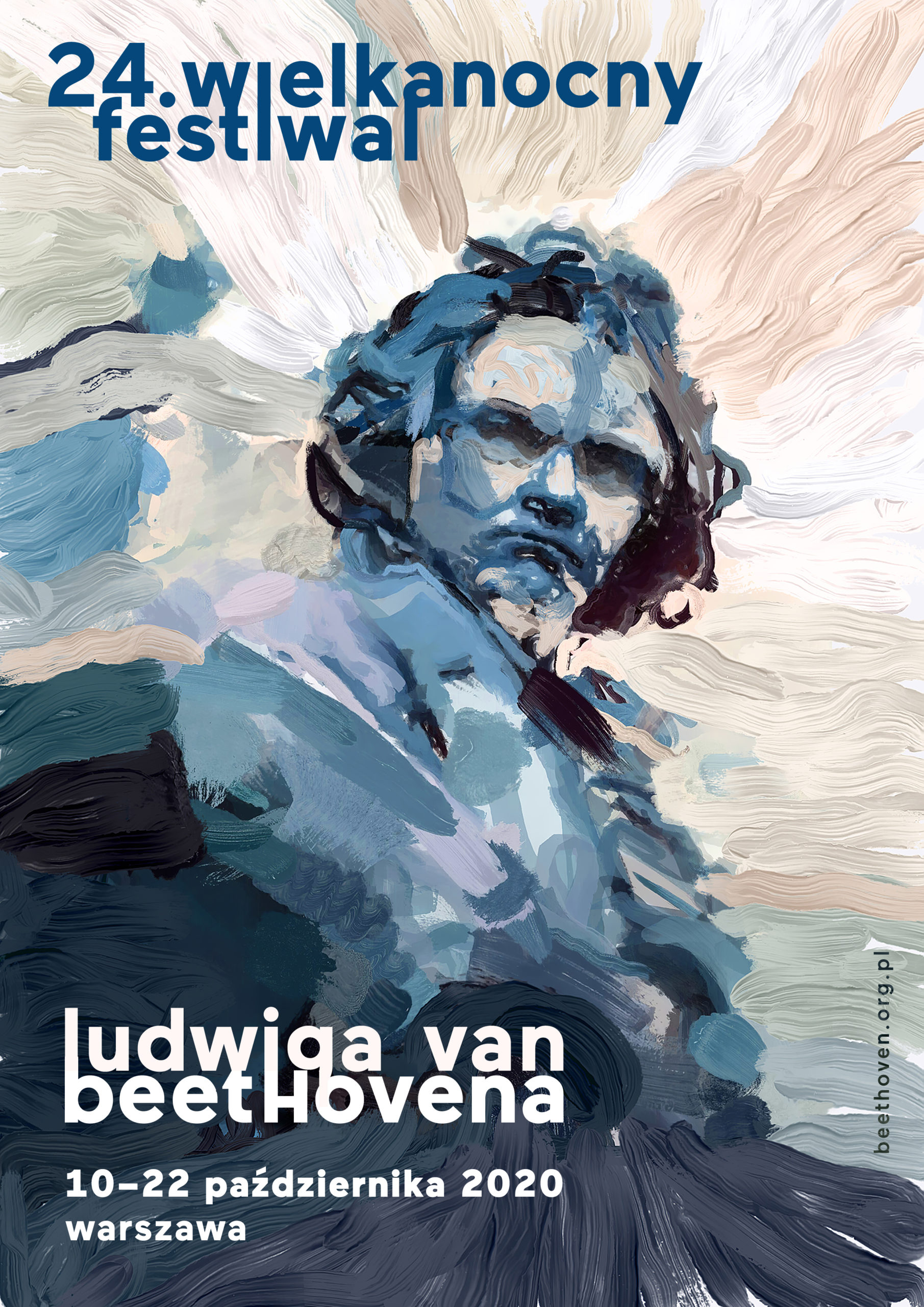 plakat 24. wielkanocnego festiwali Ludwiga van Beethovena