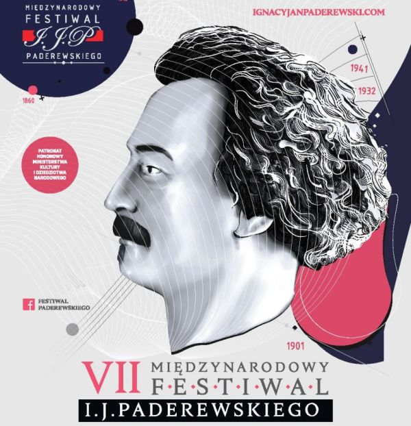 plakat VII Międzynarodowego Festiwalu I. J. Paderewskiego
